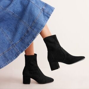 Boden Cara Stretch Ankle Boot NWOT  Size 7 Black